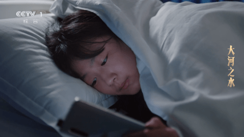 乘风tv电视版重庆app开发制作公司