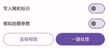 四川企业app开发鲁班搭档