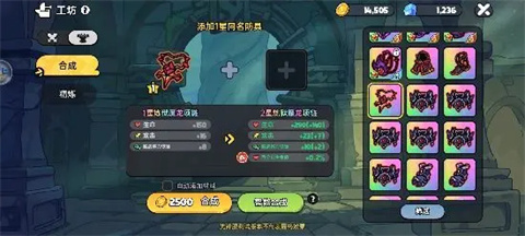 英勇之地正版重庆app物联开发