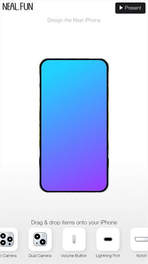 武汉电商app开发公司nealfun