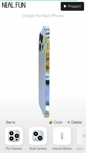 武汉电商app开发公司nealfun