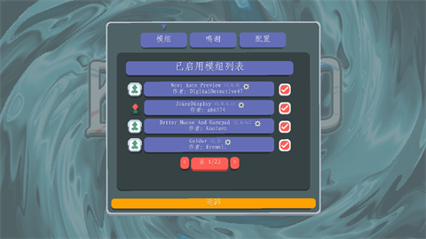 昆明app网络开发小丑牌珊瑚海版
