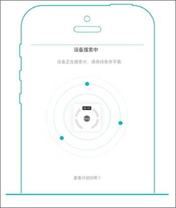 安晶生活黑龙江手机app手机app开发