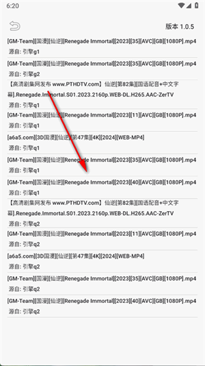 飞木磁力太原app软件制作开发