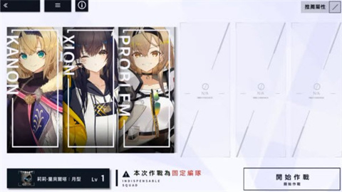 溯回青空石家庄支付系统app开发