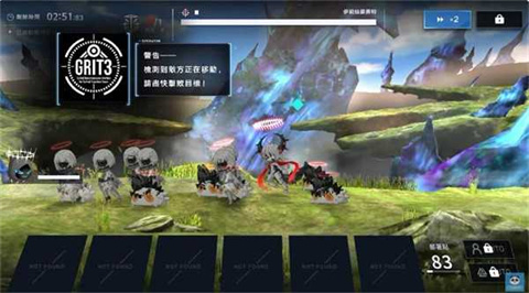 溯回青空石家庄支付系统app开发