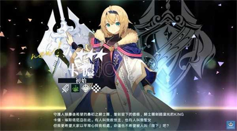 溯回青空石家庄支付系统app开发