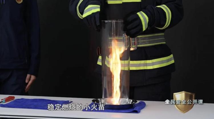 为生命上好关键一课！《全民安全公开课》第三季5月12日起开播