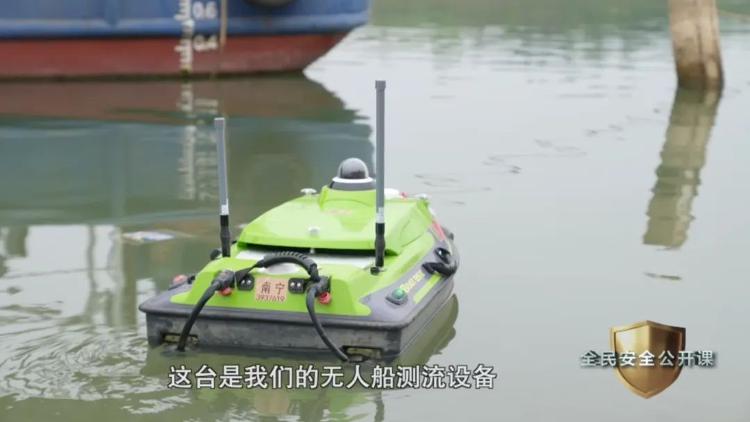 为生命上好关键一课！《全民安全公开课》第三季5月12日起开播