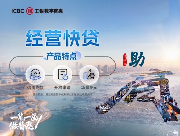 西安一医院成功救治一例先天性巨大脐膨出患儿