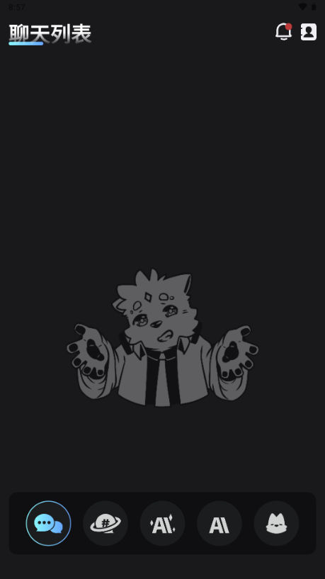 哈尔滨资讯类app开发FurryBar