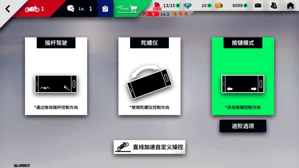 大连国内app开发黎明飞驰ProMotor