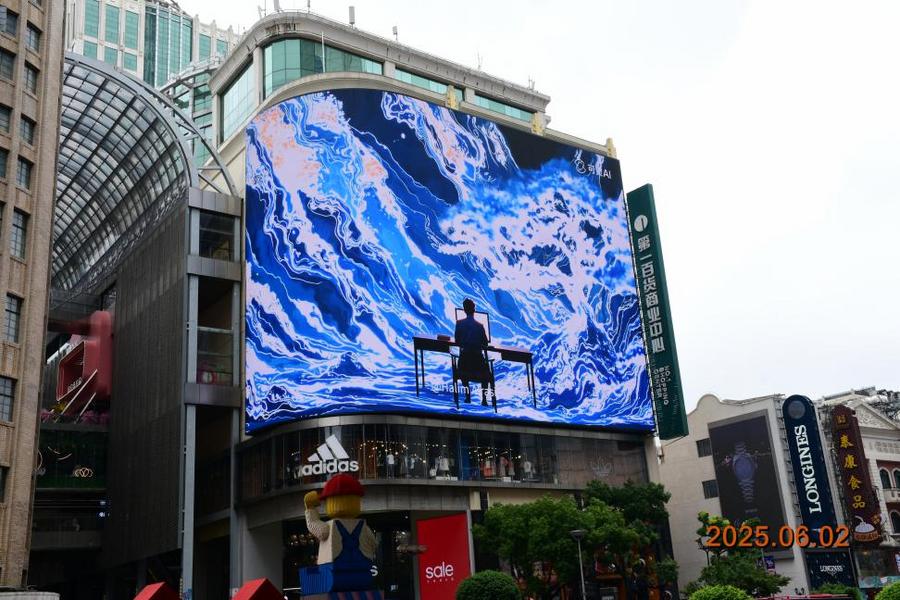 让全世界看见！可灵AI全球首支用户共创短片点亮五大世界地标