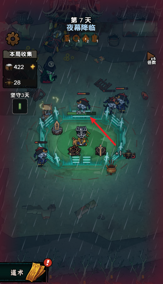 我在阴间当差官方版哈尔滨java开发手机app