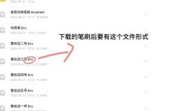 画世界Pro高级版青岛app开发贵么