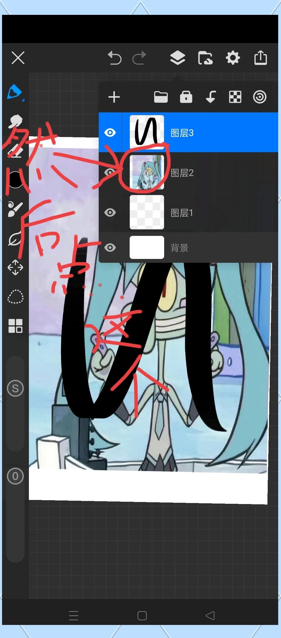 画世界Pro高级版青岛app开发贵么