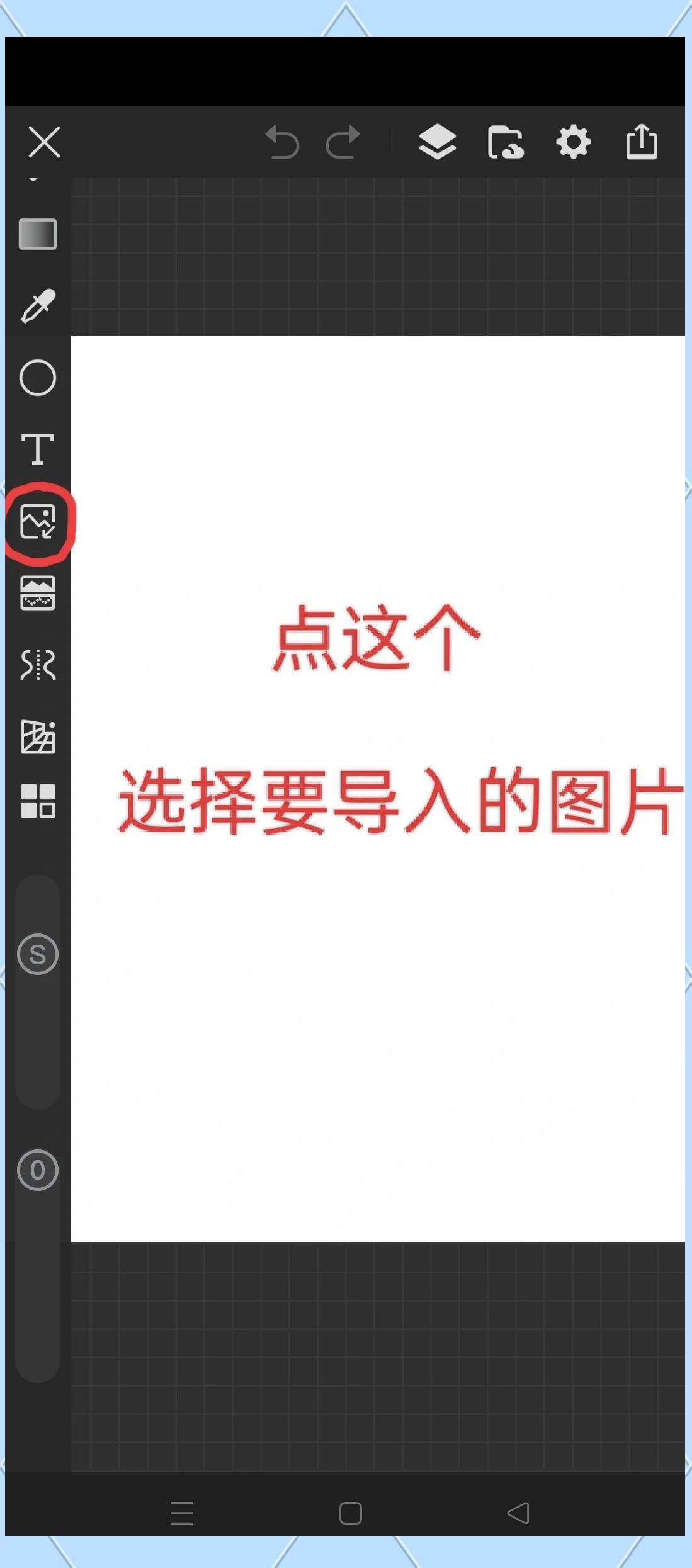 画世界Pro高级版青岛app开发贵么