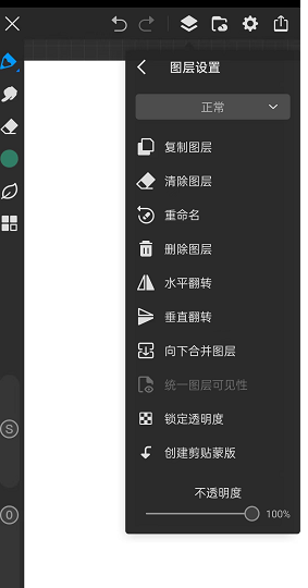 画世界Pro高级版青岛app开发贵么