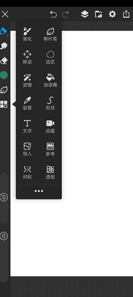 画世界Pro高级版青岛app开发贵么