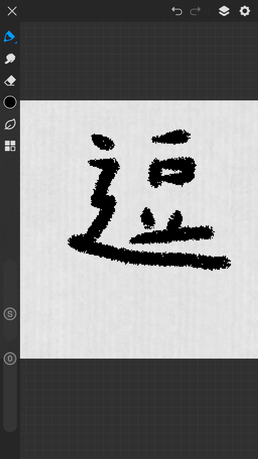 画世界Pro高级版青岛app开发贵么