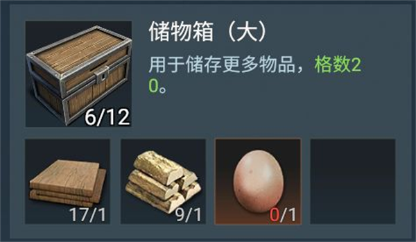 迷失蔚蓝手机版湖北app开发报价