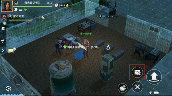 迷失蔚蓝手机版湖北app开发报价