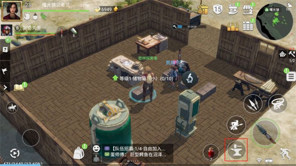 迷失蔚蓝手机版湖北app开发报价