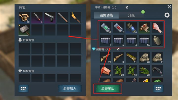 迷失蔚蓝手机版湖北app开发报价