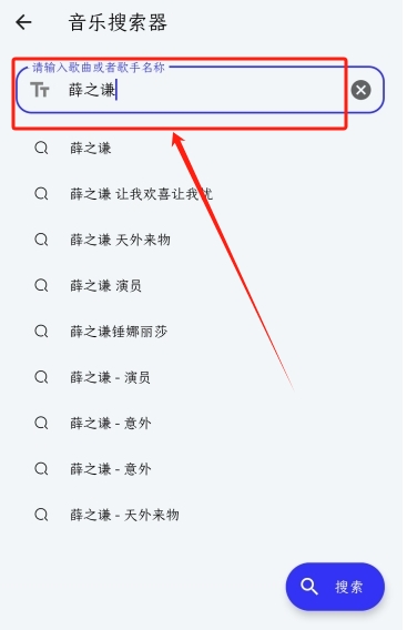 重庆app开发那里好快乐下载解锁版