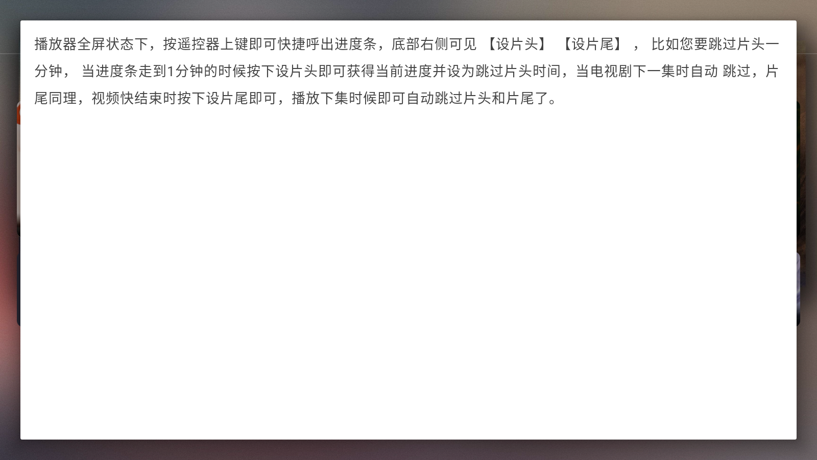 石家庄app软件开发工具光影宝盒