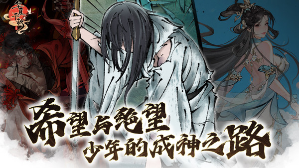 华夏千秋手游呼和浩特小程序开发难吗