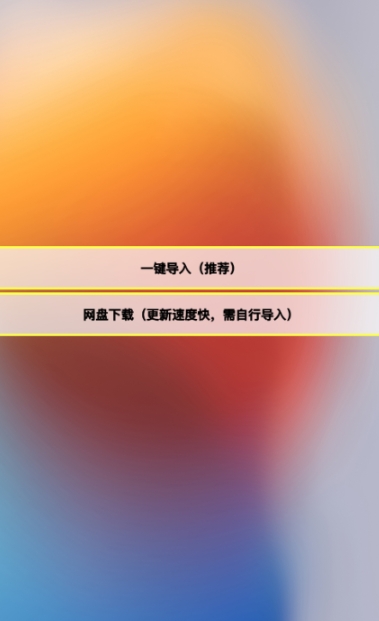云南开发app的流程凡尘主题库最新版