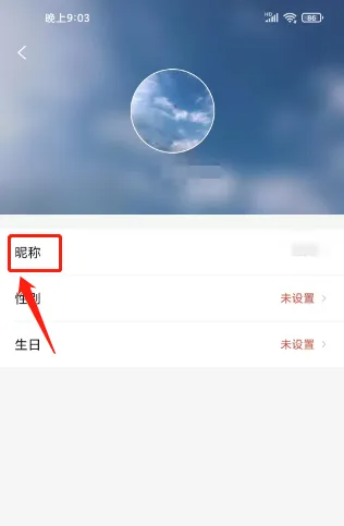 小书狐免费阅读上海怎么样开发app