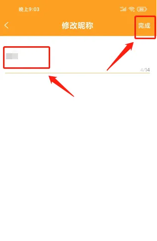 小书狐免费阅读上海怎么样开发app