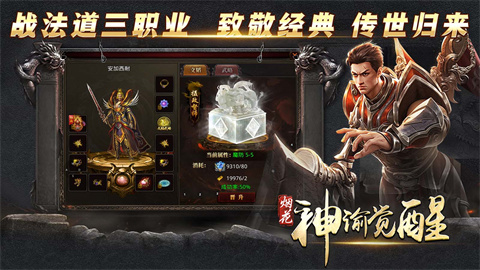 东莞手机app开发需要多少钱烟花神谕觉醒