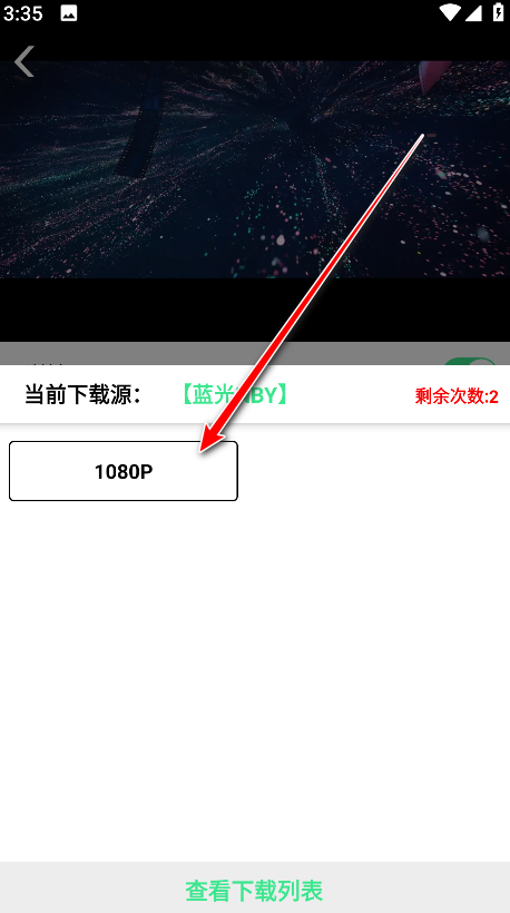 武汉开发一个共享app新端木视频