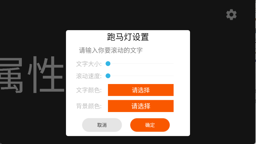手机工具大全湖北app开发报价