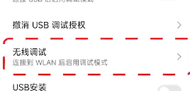 西宁智能app开发小小电脑