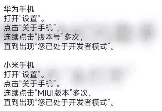 西宁智能app开发小小电脑