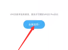 西宁智能app开发小小电脑