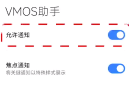 西宁智能app开发小小电脑