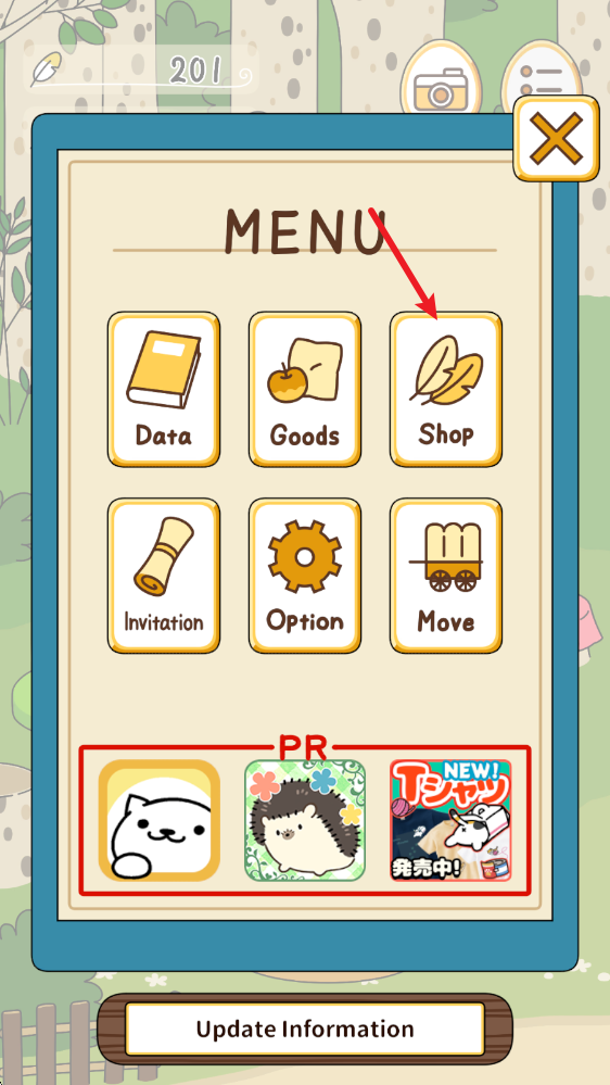 鹤壁app简易开发鸟鸣小镇