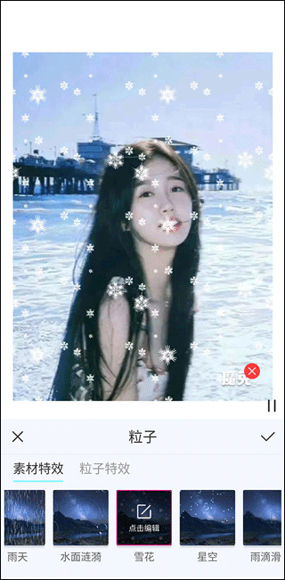 料筒app开发哪个公司好魔兔壁纸