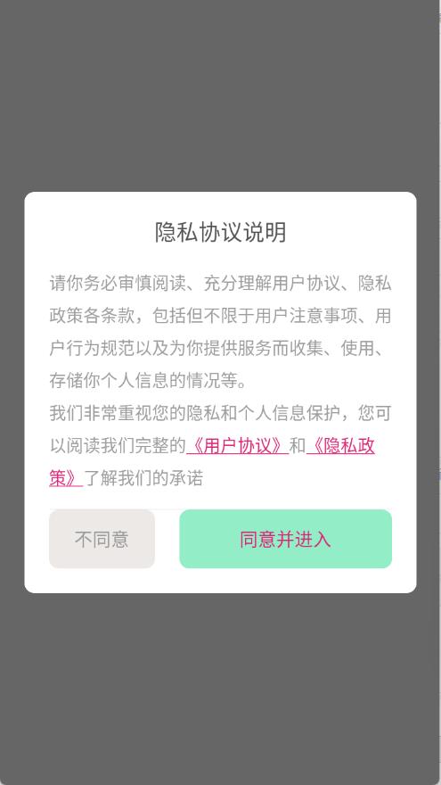 局王tk图库凤凰山第三方app开发