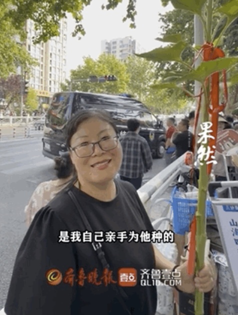 这些高考送考名场面 满满都是仪式感