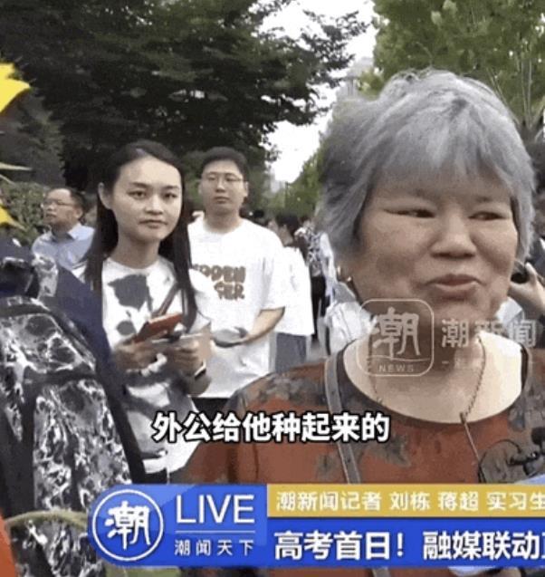 这些高考送考名场面 满满都是仪式感