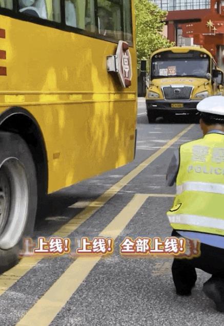 这些高考送考名场面 满满都是仪式感