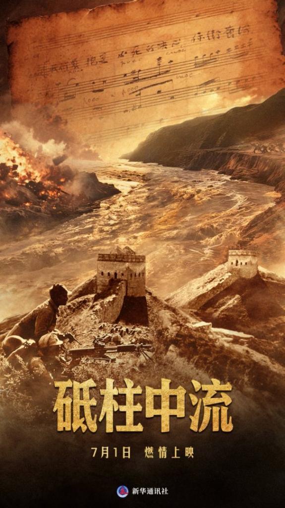 这道80多年前的“填空题”，你会答吗？