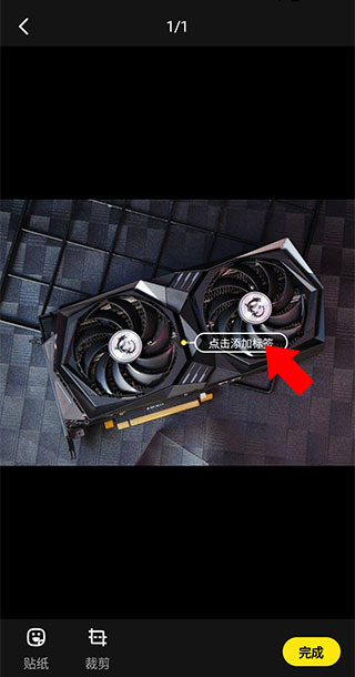青岛工具app开发咸鱼网二手交易平台