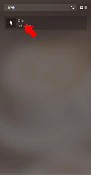 青岛工具app开发咸鱼网二手交易平台